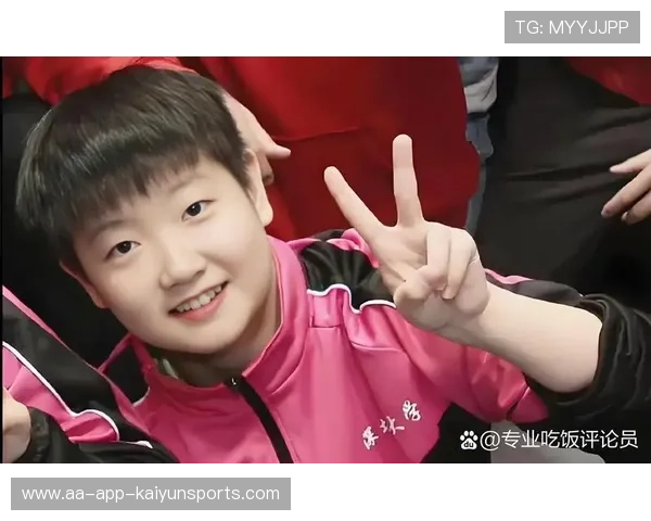 孙颖莎横扫伊藤美诚，全场狂欢